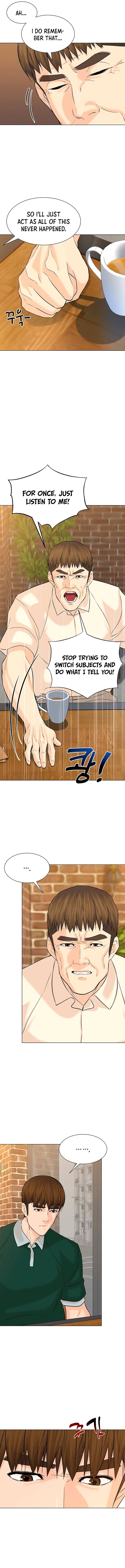 Page 3 of Chapter 106