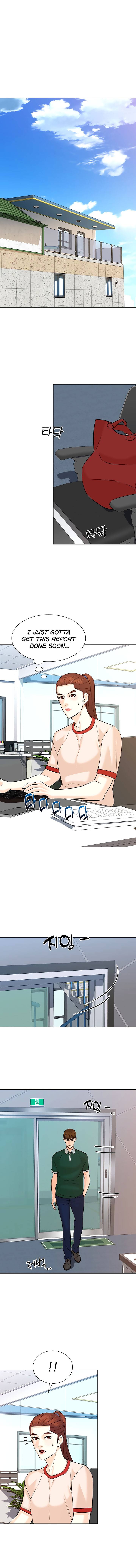 Page 4 of Chapter 106