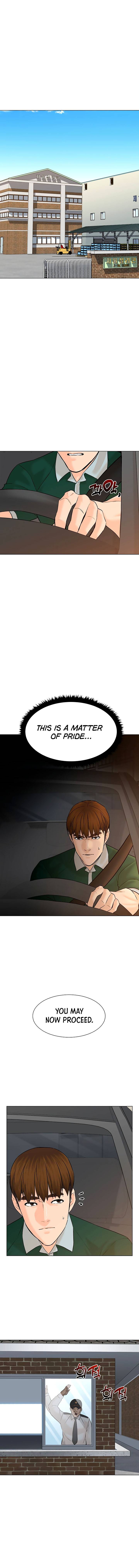 Page 12 of Chapter 106