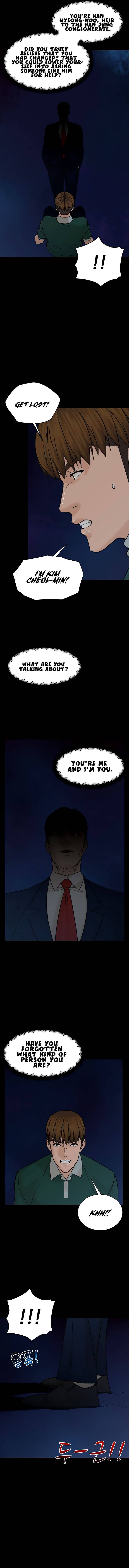 Page 5 of Chapter 107