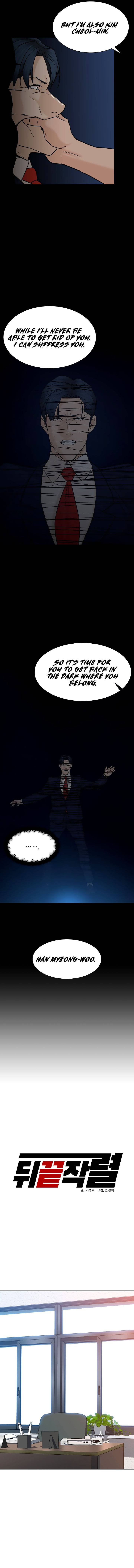 Page 9 of Chapter 107