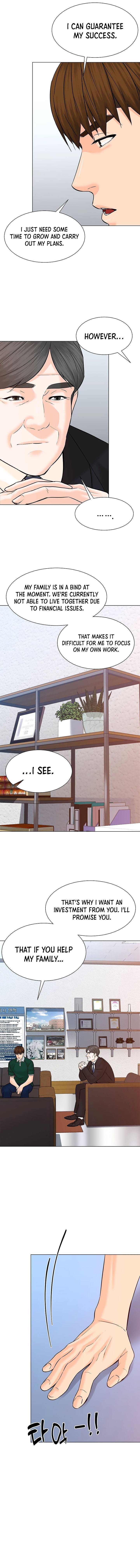 Page 14 of Chapter 107