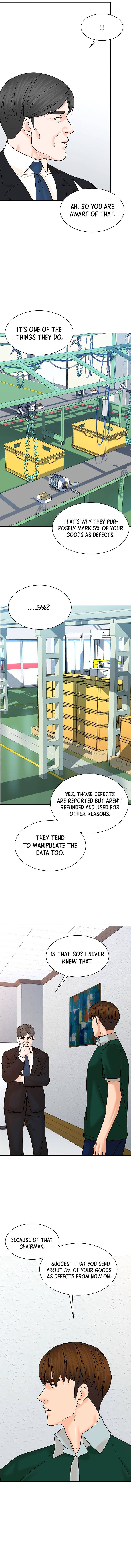 Page 12 of Chapter 108