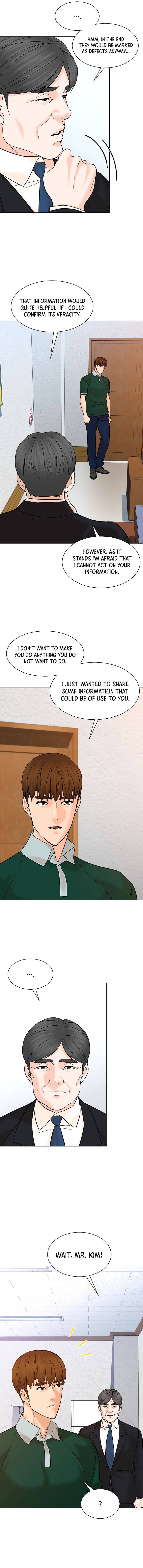 Page 13 of Chapter 108