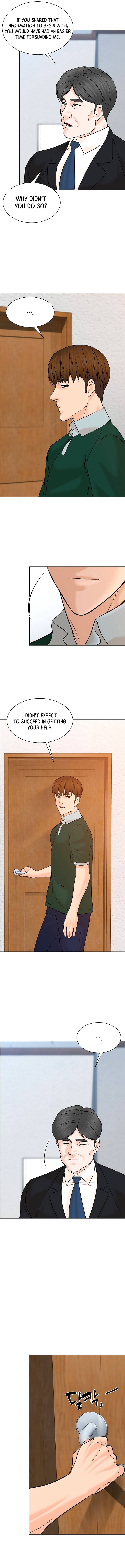 Page 14 of Chapter 108