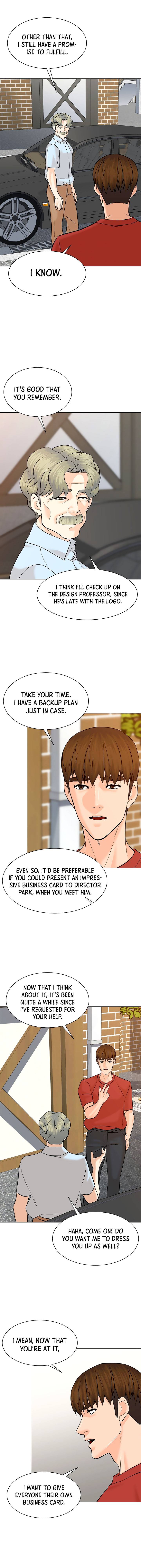 Page 12 of Chapter 110