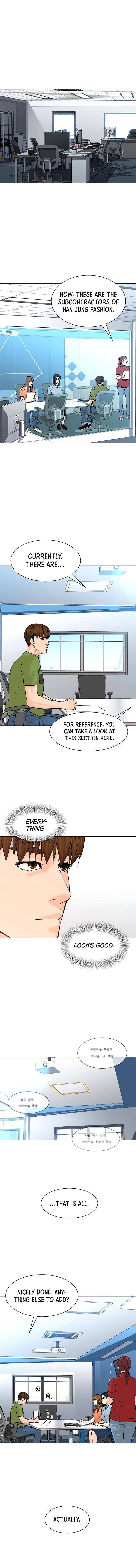 Page 2 of Chapter 111