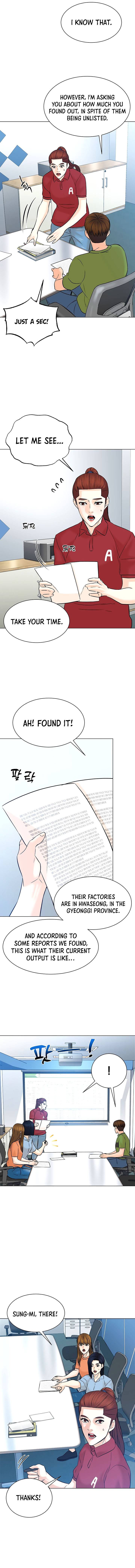 Page 6 of Chapter 111