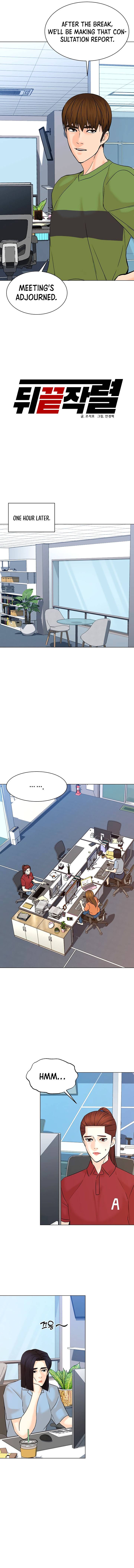 Page 10 of Chapter 111
