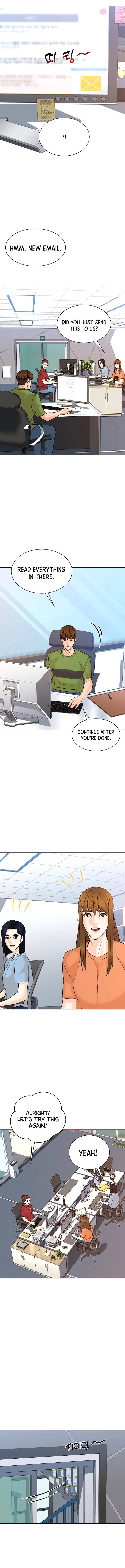 Page 12 of Chapter 111