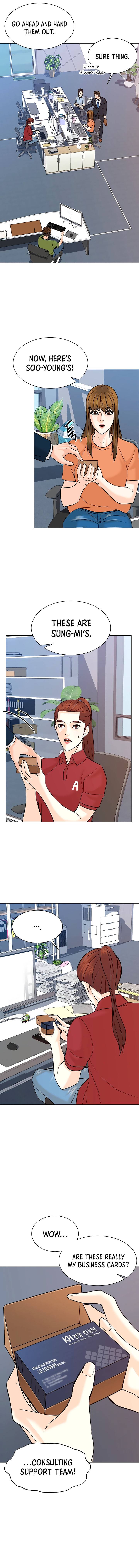 Page 14 of Chapter 111