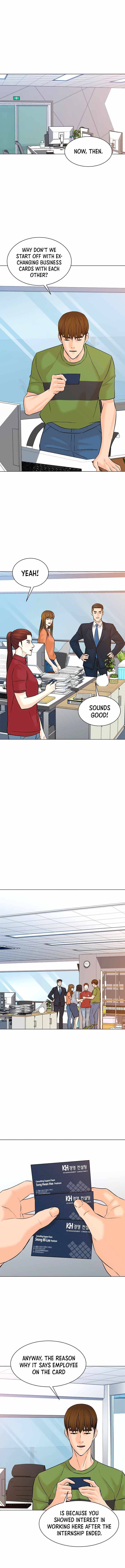 Page 2 of Chapter 112