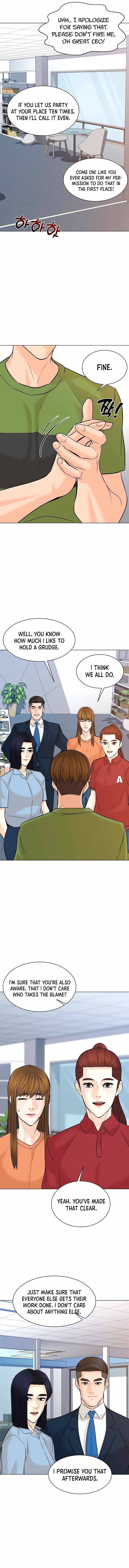 Page 4 of Chapter 112