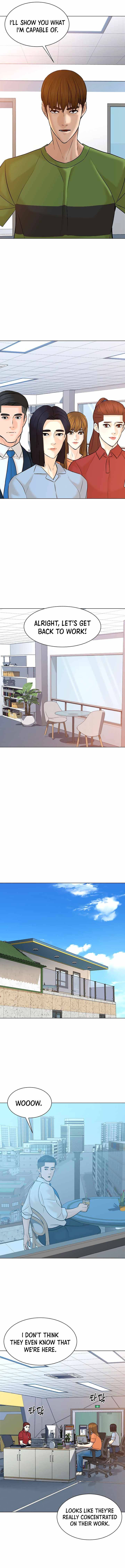 Page 5 of Chapter 112
