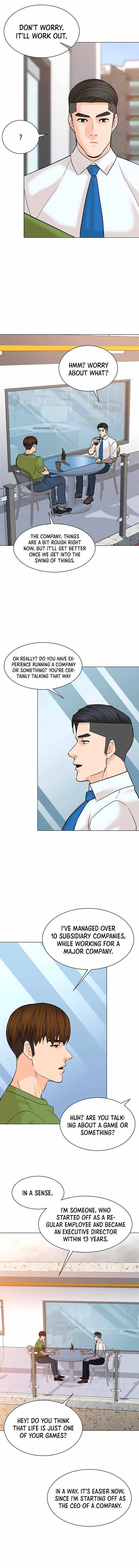 Page 7 of Chapter 112