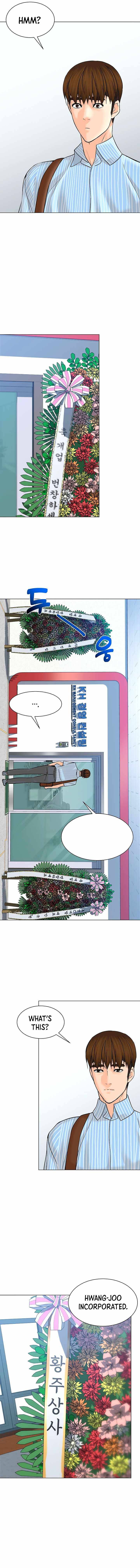 Page 9 of Chapter 112