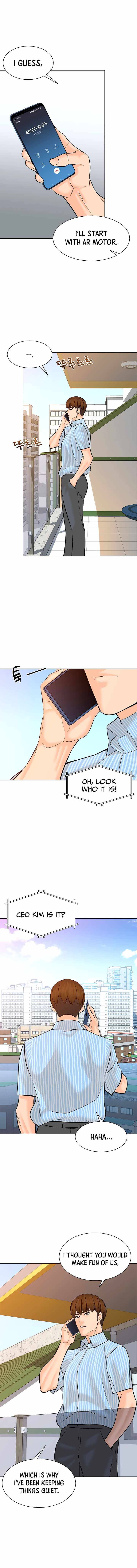 Page 11 of Chapter 112