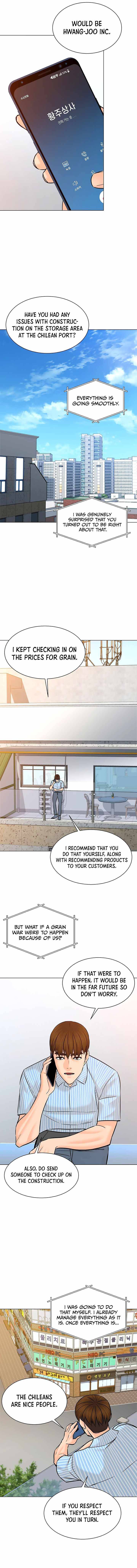Page 14 of Chapter 112