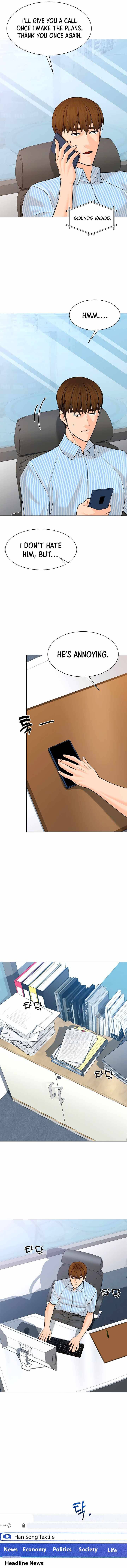 Page 8 of Chapter 113