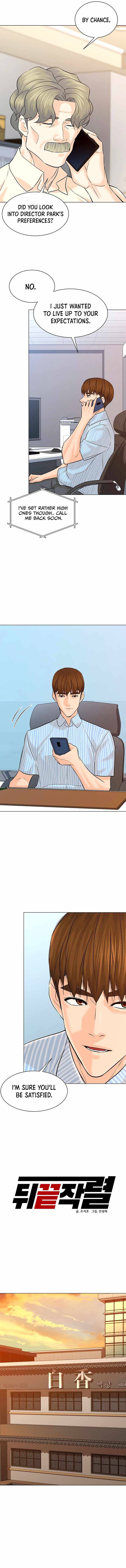 Page 11 of Chapter 113