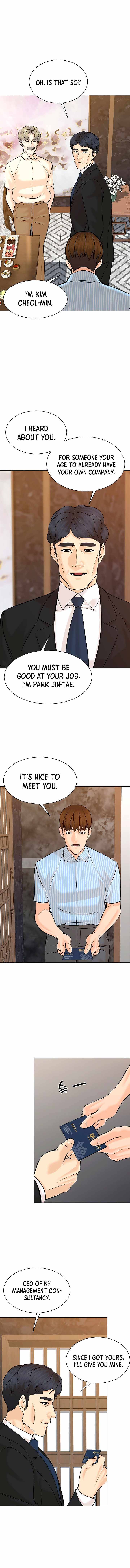 Page 15 of Chapter 113