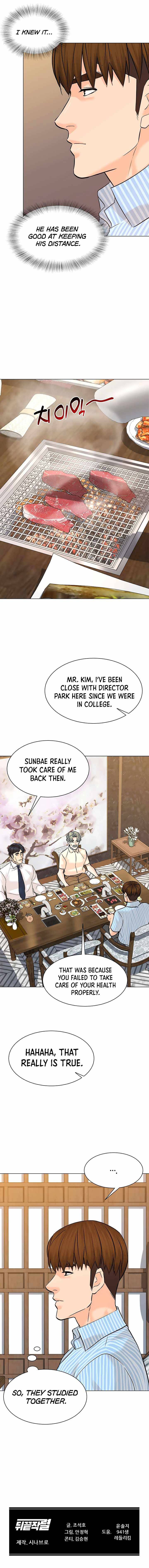 Page 16 of Chapter 113