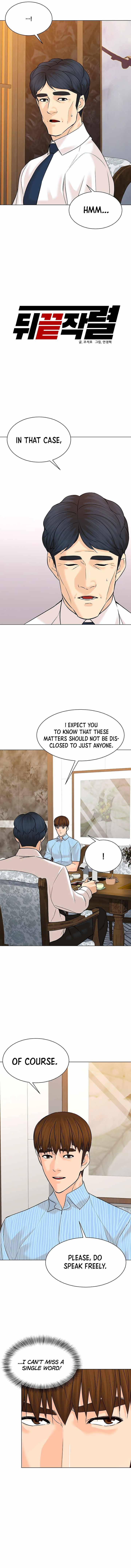 Page 5 of Chapter 114