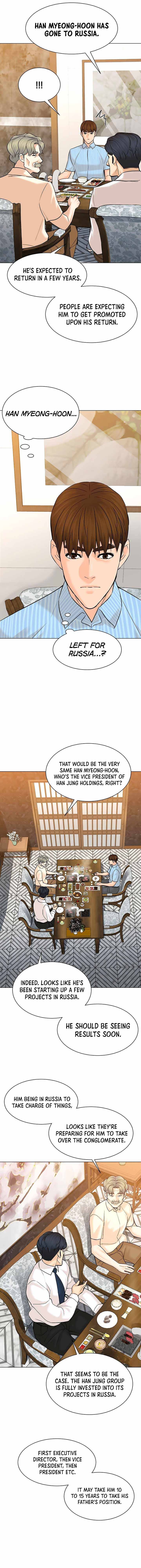 Page 7 of Chapter 114