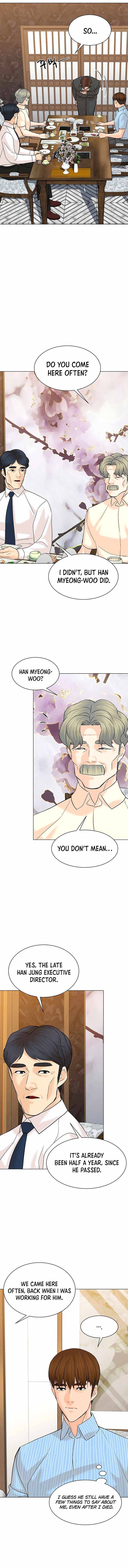 Page 13 of Chapter 114
