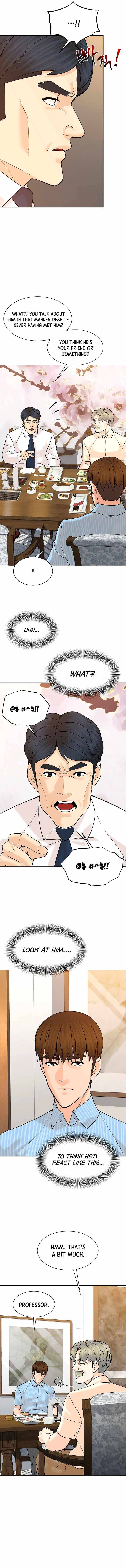 Page 15 of Chapter 114