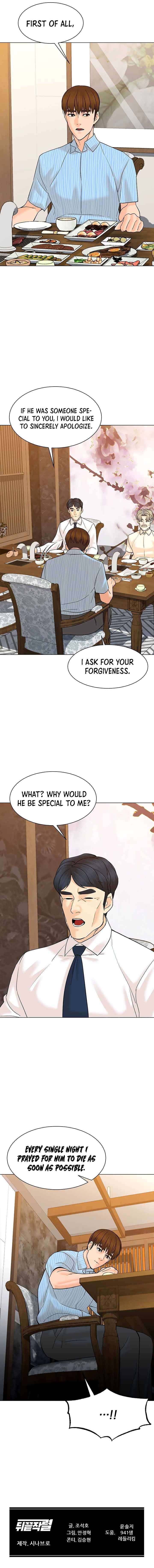 Page 16 of Chapter 114