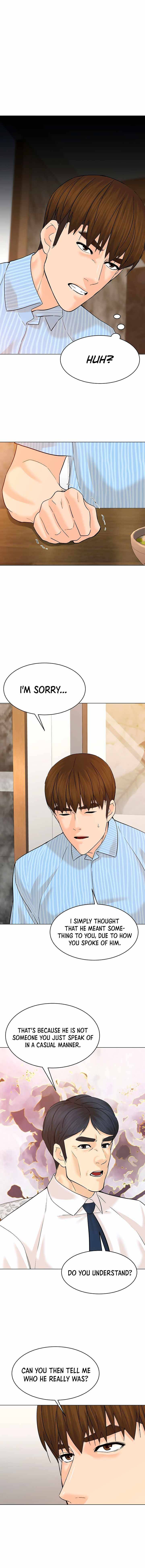 Page 2 of Chapter 115