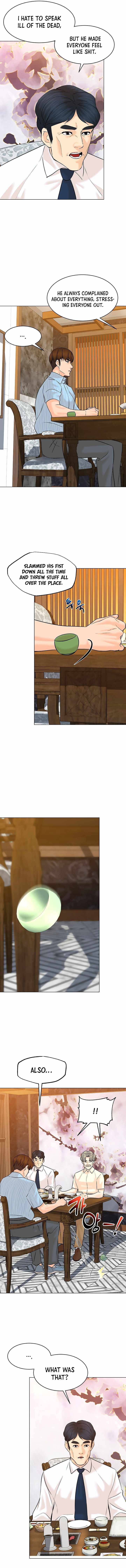 Page 6 of Chapter 115