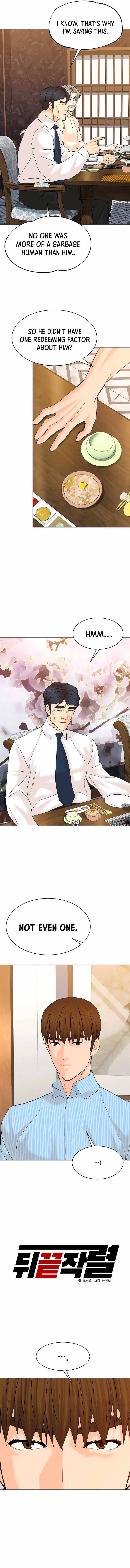 Page 8 of Chapter 115