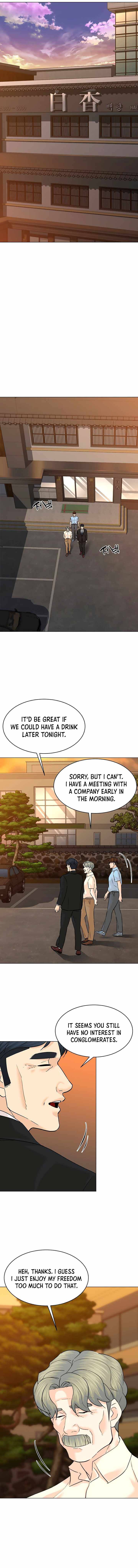 Page 13 of Chapter 115