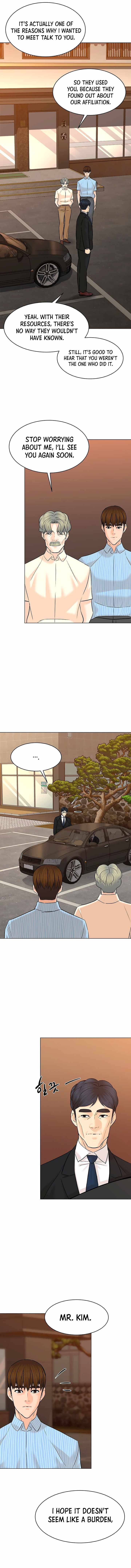 Page 15 of Chapter 115