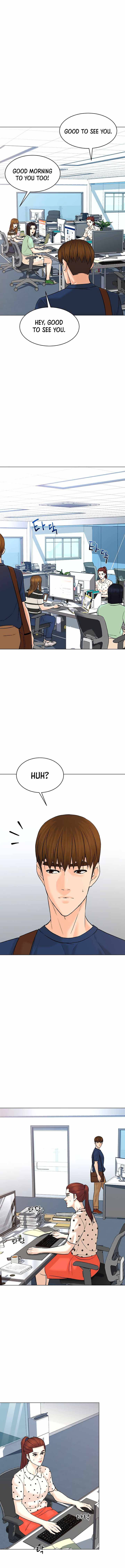 Page 7 of Chapter 116
