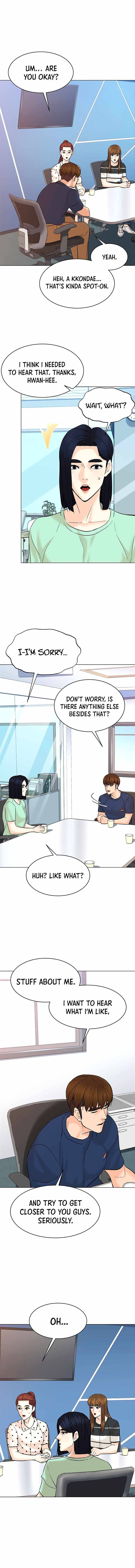 Page 2 of Chapter 117