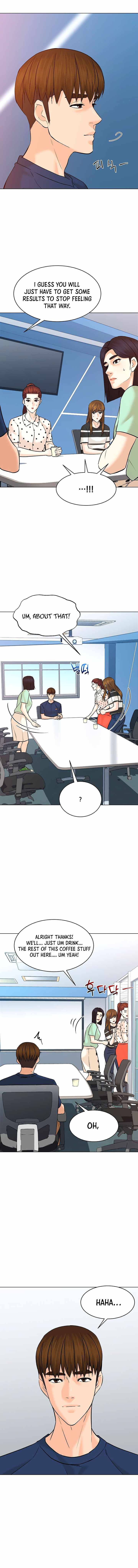 Page 7 of Chapter 117