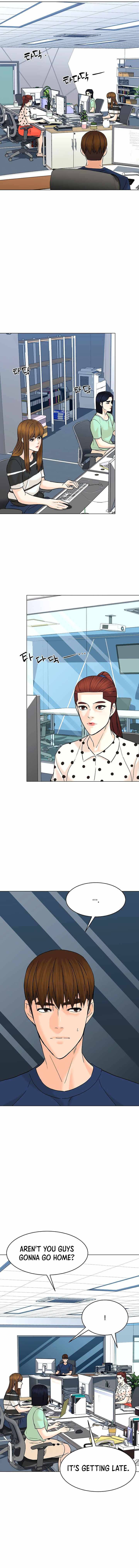 Page 10 of Chapter 117