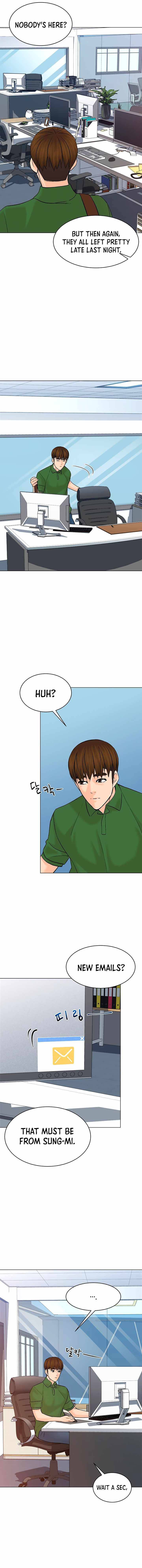 Page 12 of Chapter 117
