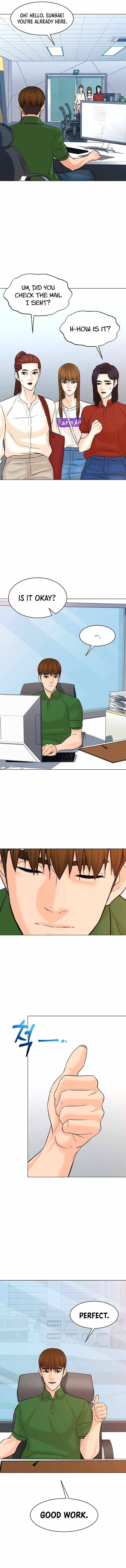 Page 14 of Chapter 117