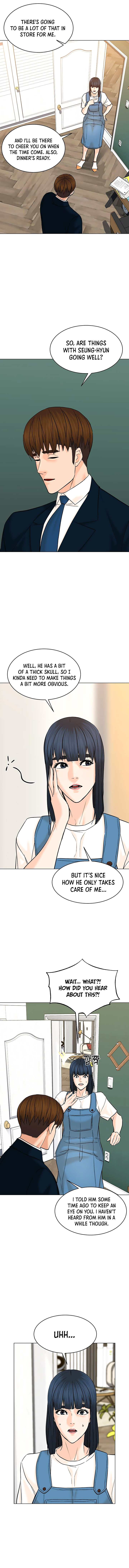 Page 3 of Chapter 118