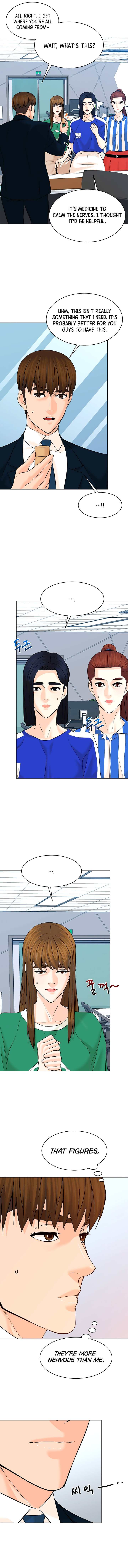 Page 10 of Chapter 118