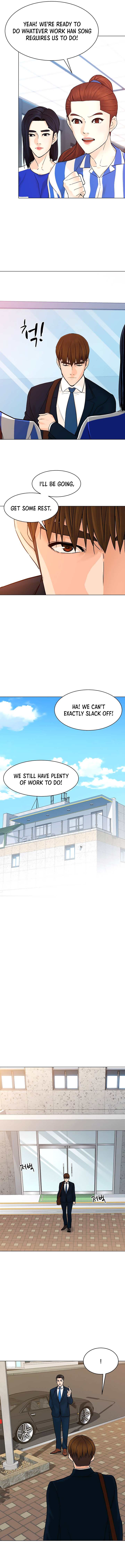 Page 12 of Chapter 118
