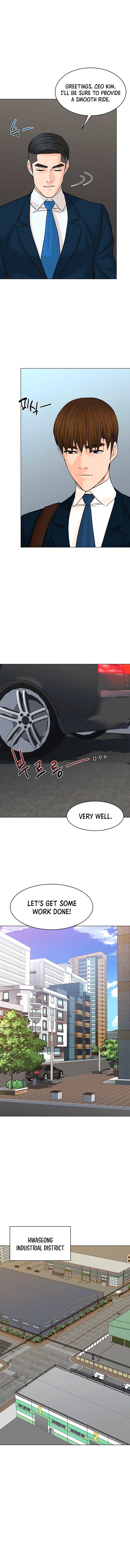 Page 13 of Chapter 118