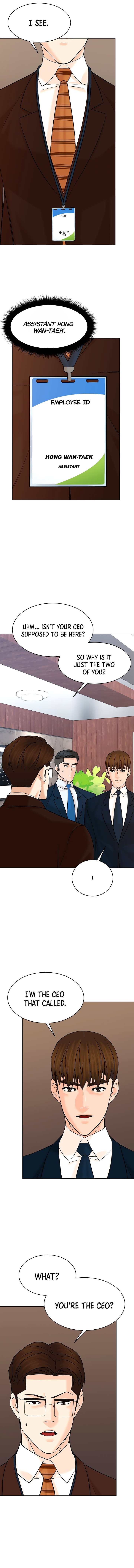 Page 3 of Chapter 119