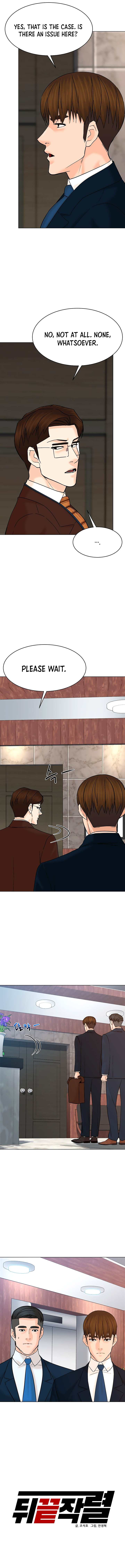 Page 4 of Chapter 119