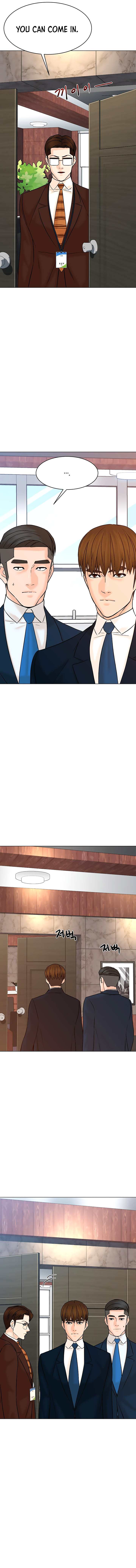 Page 7 of Chapter 119