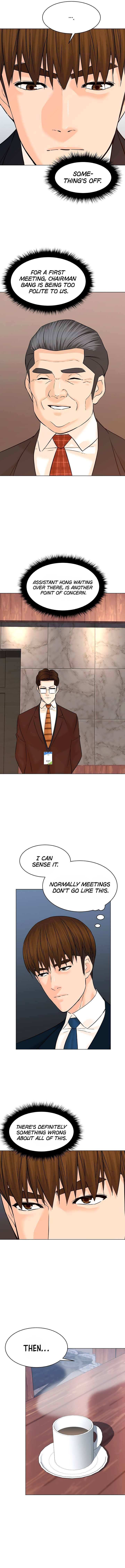 Page 12 of Chapter 119